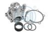 DEUTZAG 02931831 Water Pump